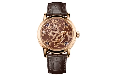 Vacheron Constantin - Métiers D’art The Legend Of The Chinese Zodiac - Year Of The Dragon - 86073/000r-B983 - Pink Gold (rb917)