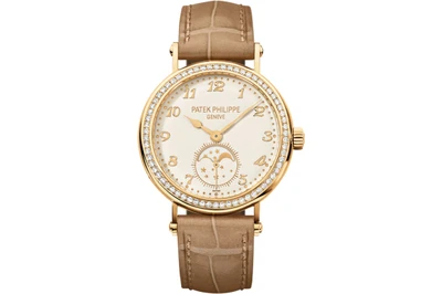 Patek Philippe - Calatrava Moon Phase Ladies - 7121j - Yellow Gold - 33MM