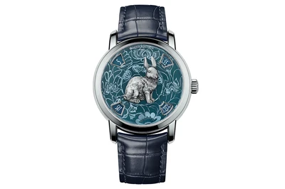 Vacheron Constantin - Métiers D’art The Legend Of The Chinese Zodiac - Year Of The Rabbit - 86073/000p-B932 - Platinum (rb924)