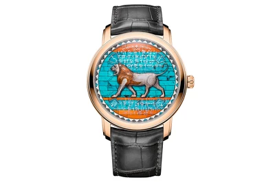 Vacheron Constantin - Métiers D’art Tribute To Great Civilisations - Lion De Darius - 7620a/000r-B926 - Pink Gold (rb919)
