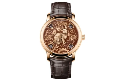 Vacheron Constantin - Métiers D’art The Legend Of The Chinese Zodiac - Year Of The Rabbit - 86073/000r-B933 - Pink Gold (rb925)