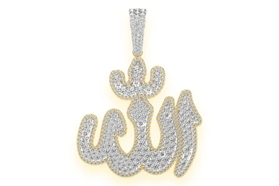 Large Double Layer Allah Pendant 14k   