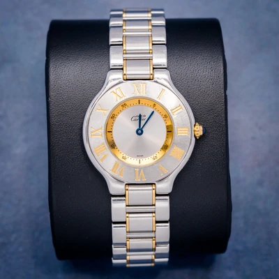 Cartier Must De Quartz - Watch Only