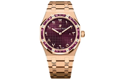 Audemars Piguet - Royal Oak 33MM - 67656or - Rose Gold