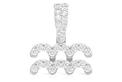 Aquarius Zodiac Pendant 14k   