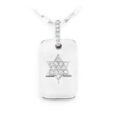 Jewish Dog Tag Pendant 14k   