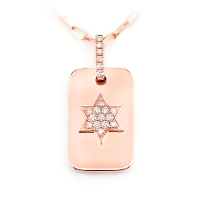 Jewish Dog Tag Pendant 14k   