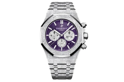 Audemars Piguet - Royal Oak 41 - 26331bc - Frosted White Gold Purple Dial
