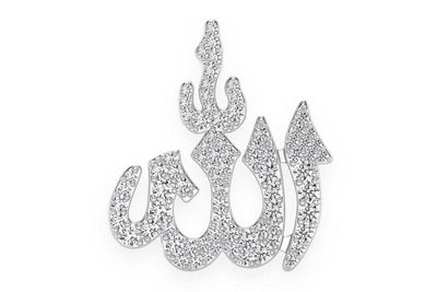 送料関税込【King Ice】ICED ALLAH NECKLACE アッラー☆国内発送 送料関税込【King Ice】ICED ALLAH NECKLACE アッラー☆国内発送
