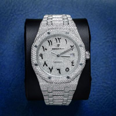 Audemars Piguet  