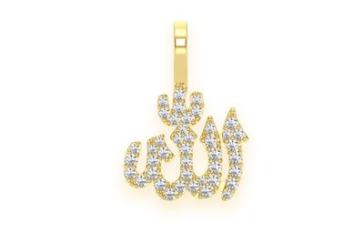 Icebox - Allah Arabic Diamond Pendant 14k Solid Gold .65ctw
