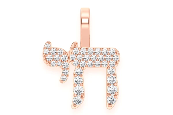 Chai Diamond Pendant 14k Solid Gold .30ctw