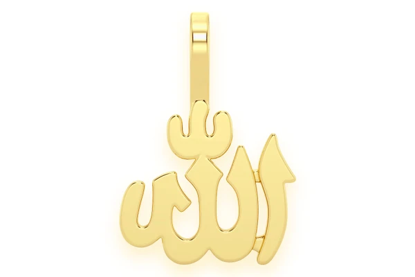 Allah Pendant 14k Solid Gold