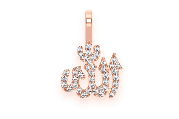 Allah Arabic Diamond Pendant 14k Solid Gold 0.30ctw