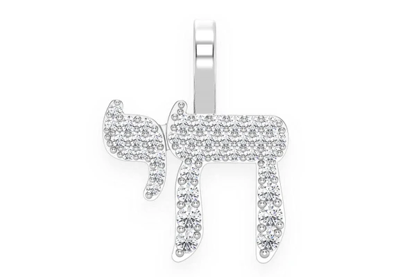 Chai Diamond Pendant 14k Solid Gold .30ctw