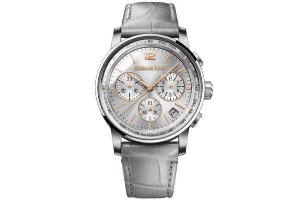 Audemars Piguet - Code 11.59 Selfwinding Chronograph - 26393cr.oo.a009cr.01 - Pink Gold (rb1845)