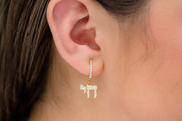 Chai Dangling Hoop Diamond Earrings 14k Solid Gold 0.75ctw
