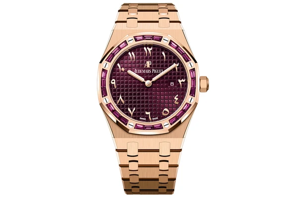 Audemars Piguet - Royal Oak 33MM - 67656or - Rose Gold