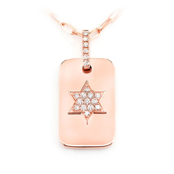 Star Of David Dog Tag Diamond Necklace Attached 14k Solid Gold 0.19ctw
