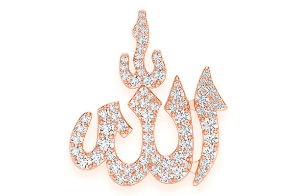 Arabic Allah Diamond Pendant 14k Solid Gold 1.75ctw