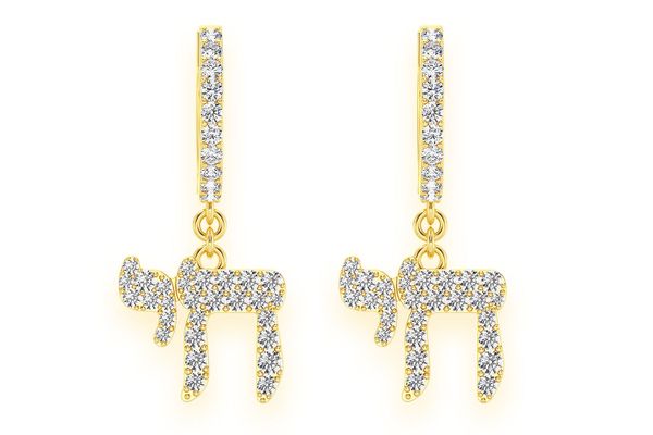 Icebox - Chai Dangling Hoop Diamond Earrings 14k Solid Gold