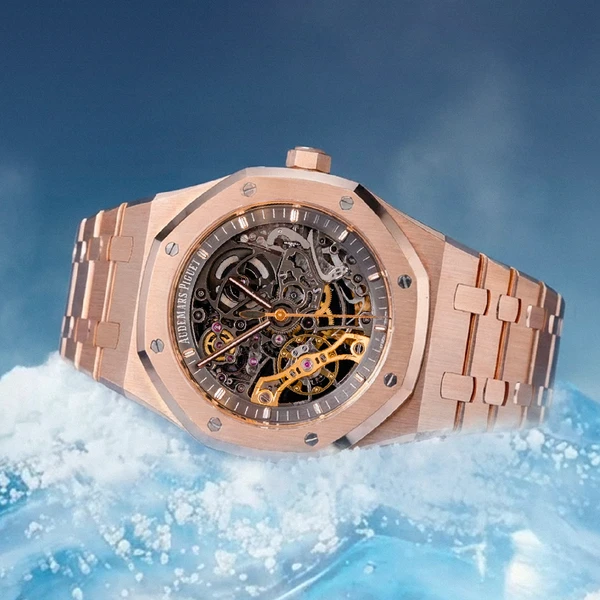 AUDEMARS PIGUET