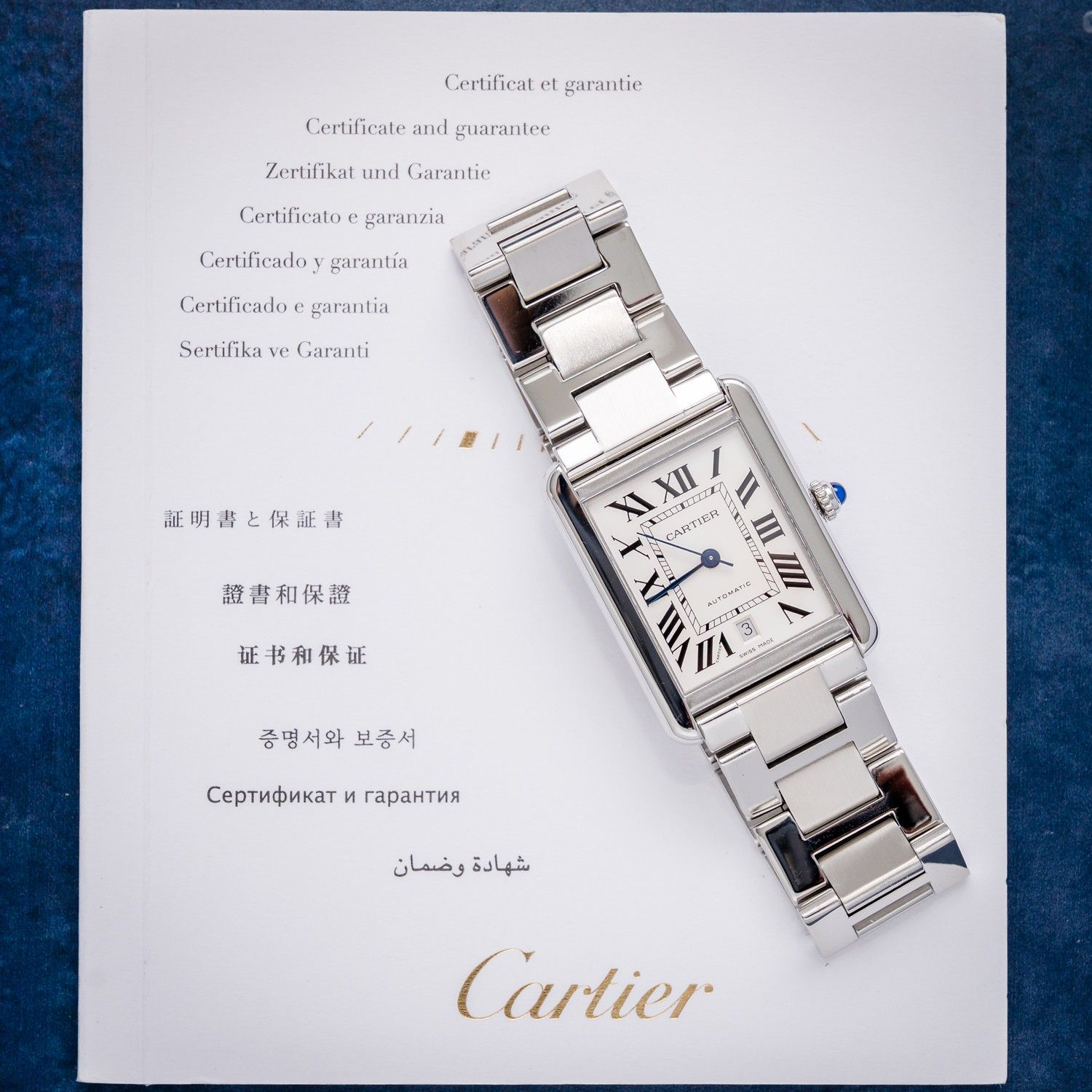 Cartier Tank Solo XL 31MM X 40MM (W5200027) - Stainless Steel 2014 Papers, Book, Box