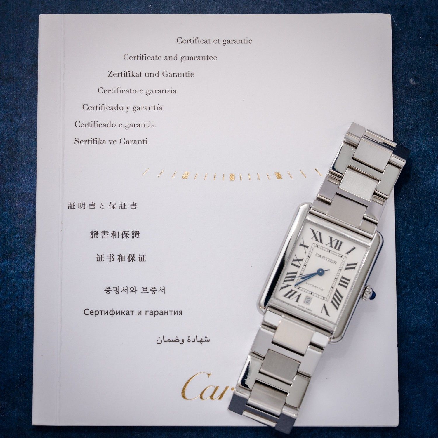 Cartier Tank Solo XL 41MM X 31MM (W5200028) Silver Dial Automatic Date - Watch & Box